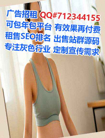 常熟借卵子电子商务工作室